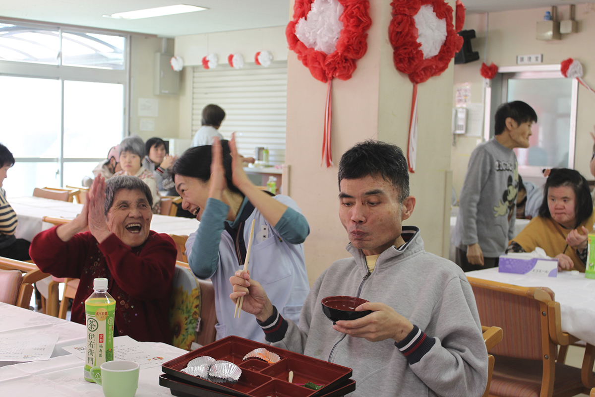 新年祝賀式